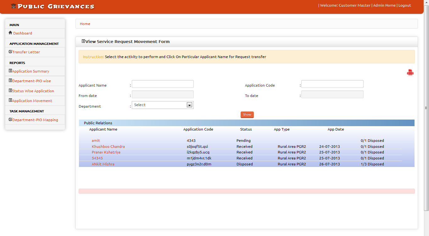 View Applications